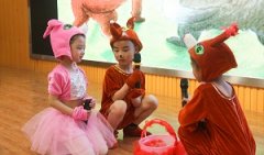 联动魅力课堂