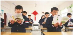 语文高效课堂
