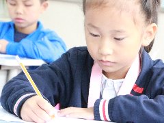 学习