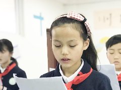 学习