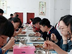 就餐