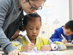绘画课