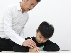 书法课