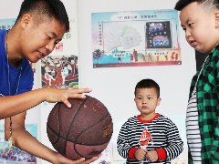篮球课