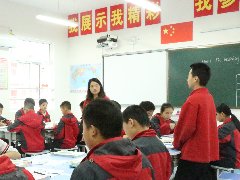 高效课堂-英语