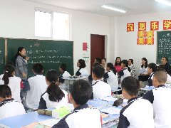 乐学高效课堂-英语
