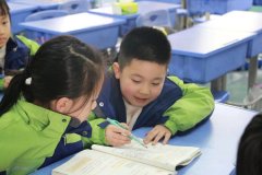 阳光未来|带上春天的阳光 用快乐开启周末